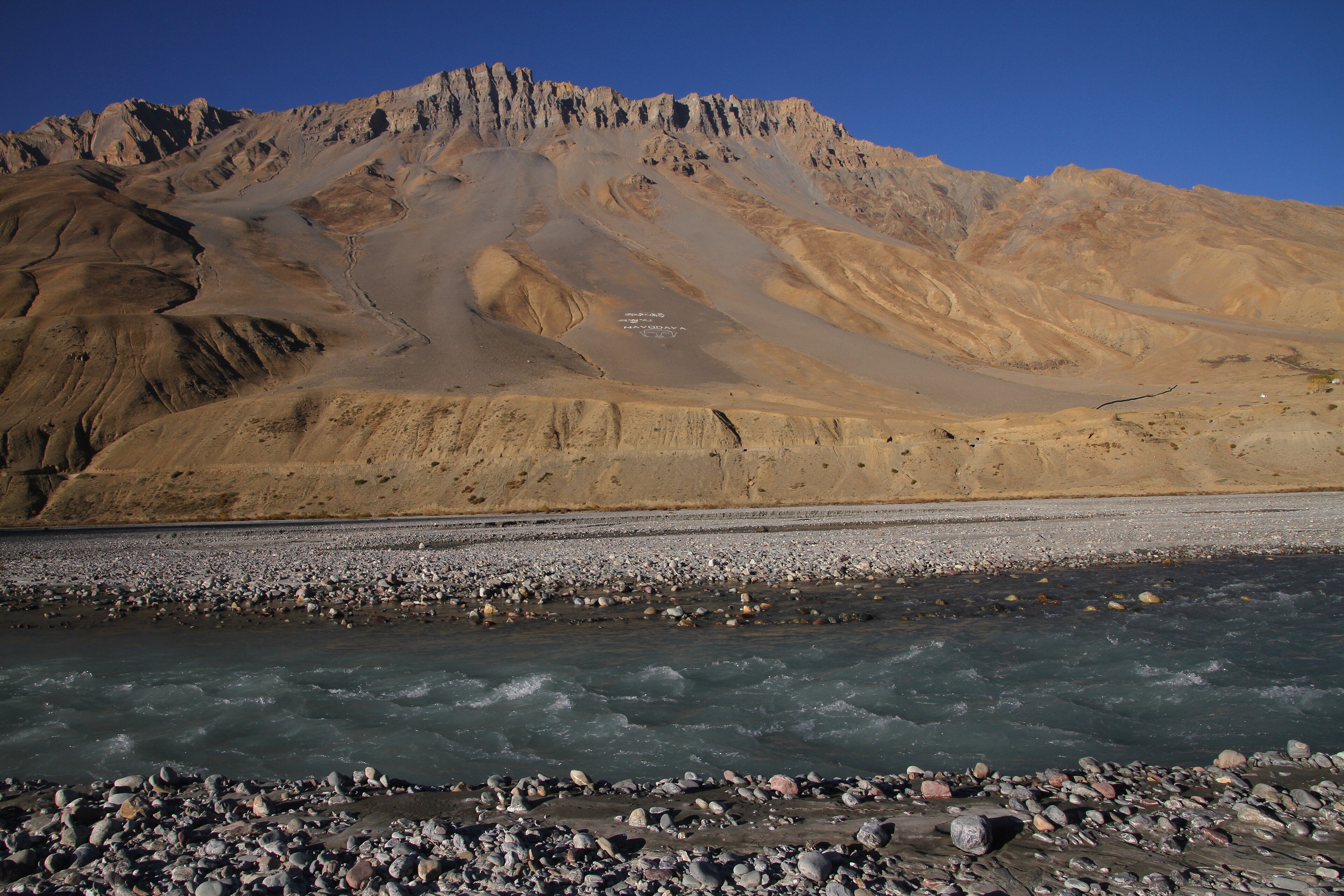 Winter snow over Kaza town